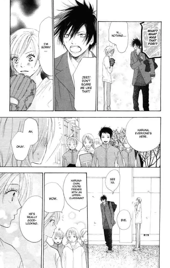Koukou Debut Chapter 8 6